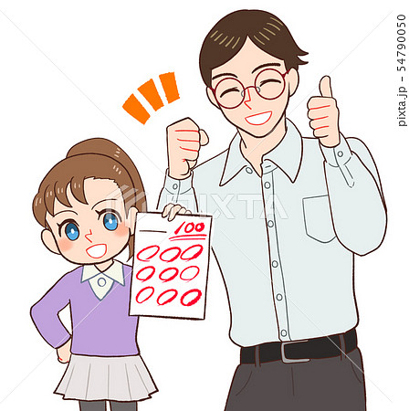 100点を自慢する子どもと先生のイラスト素材