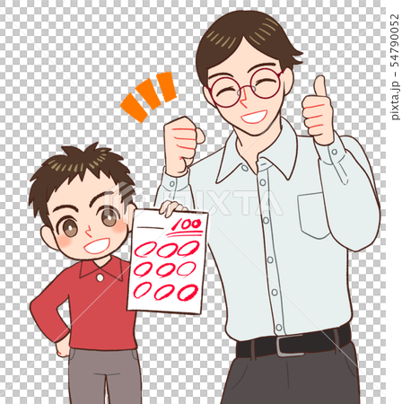 Children and teachers who boast of 100 points 54790052