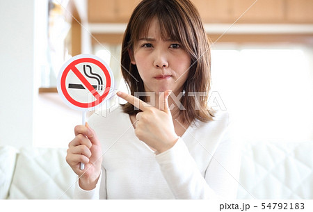 迷惑なタバコのイメージ 54792183