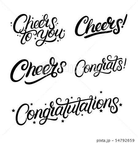 Set of hand written lettering quotes Set of hand written lettering quotes 54792659