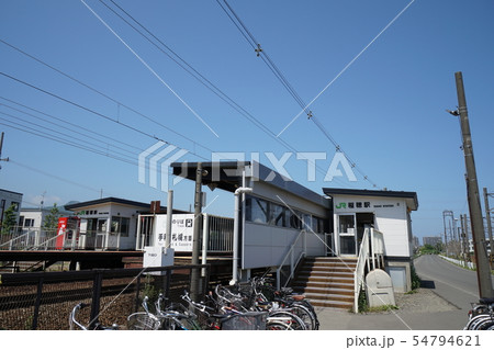 JR函館本線　稲穂駅 54794621