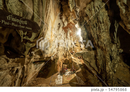 タイ・カンチャナブリのWat Tham Khao Pun寺院 54795868