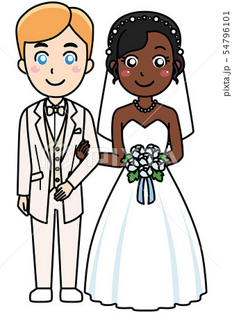 国際結婚 白人男性と黒人女性のイラスト素材