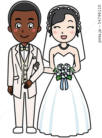 国際結婚 黒人男性と日本人女性のイラスト素材