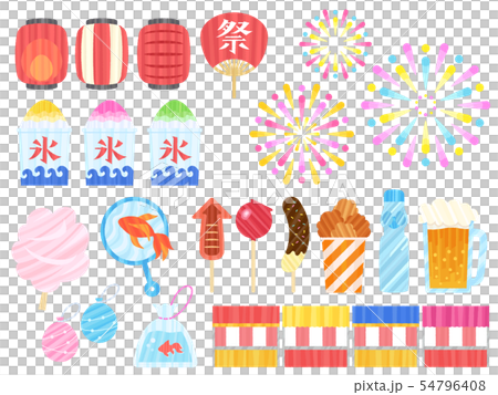 夏祭りのイラストセットのイラスト素材 54796408 Pixta