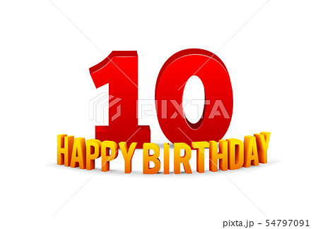 Congratulations On The 10th Anniversary Happy のイラスト素材