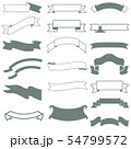 A collection of banners with ribbons in gray and green color. 54799572