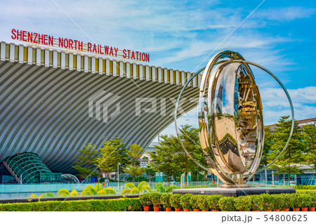 Shenzhen North Railway Station 54800625