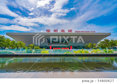 Shenzhen North Railway Station 54800627