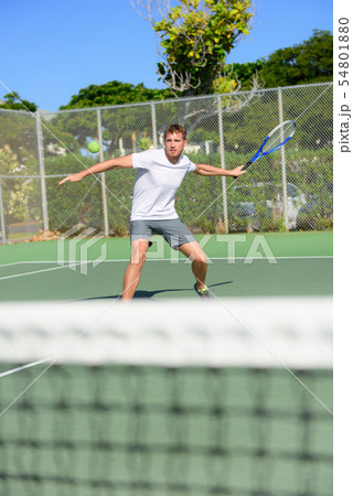 Tennis player - man hitting forehand playing 54801880