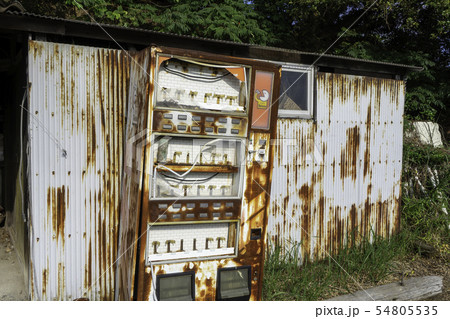 朽ち果てた自動販売機　与島　瀬戸大橋　香川県坂出市 54805535
