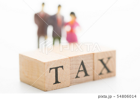 消費税 54806014