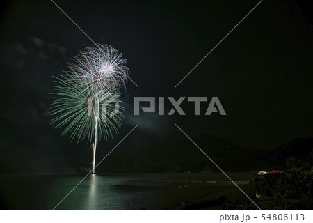 【さがみ湖湖上祭花火大会】 【さがみ湖湖上祭花火大会】 54806113