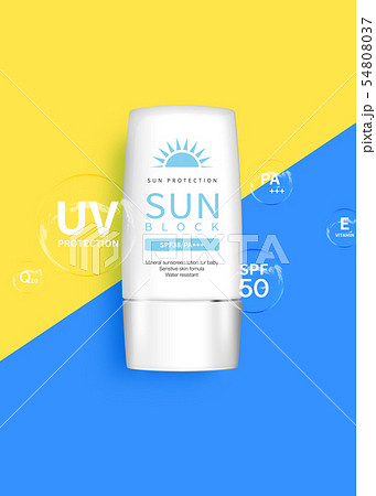 太陽 夏 紫外線 54808037