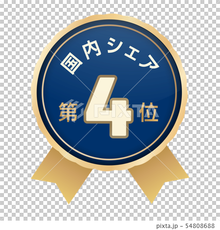 Domestic share ranking fourth place 54808688