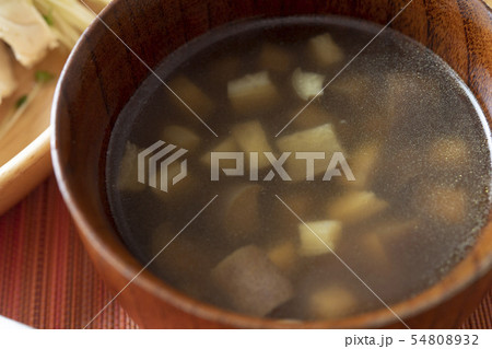 茄子のスープ 茄子のスープ 54808932