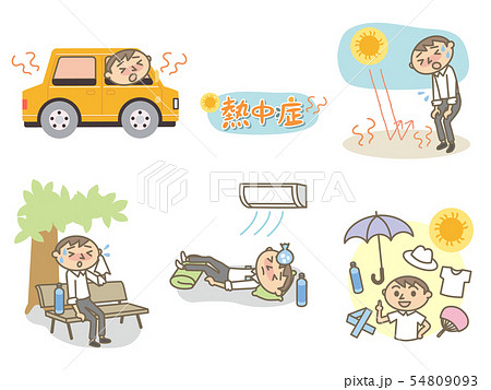 夏　熱中症　男性　 54809093