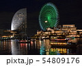 みなとみらいの夜景 54809176