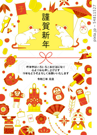 年賀素材 年賀素材 54811527