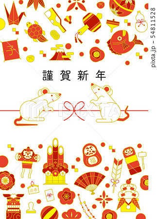 年賀素材 54811528