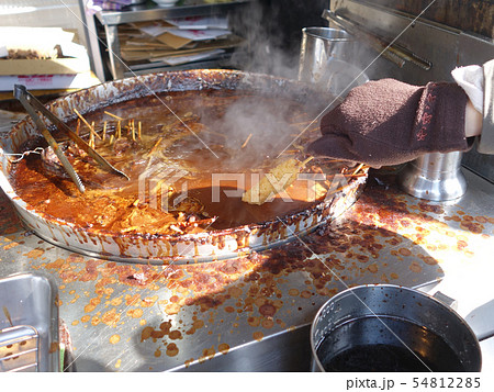 どて煮　串カツ 54812285