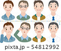 男性の顔　４人セット（笑顔＆困り顔＆ビックリ） 54812992