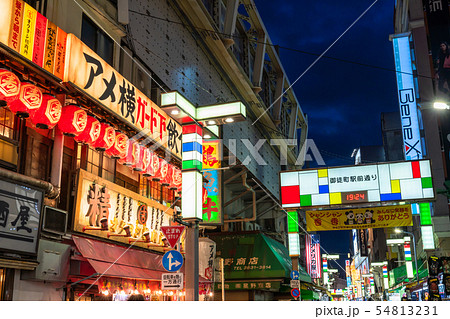 東京都 上野 賑わう繁華街の写真素材