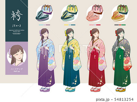 袴姿の女性と 草履 巾着袋のベクターイラストセットのイラスト素材