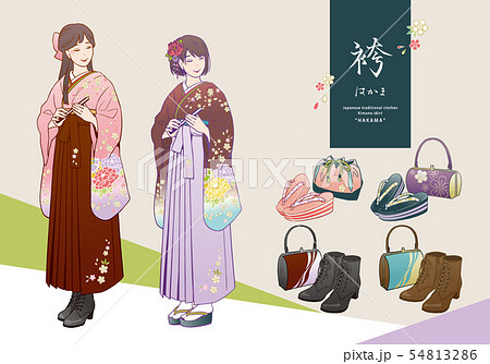 袴姿の女性と 草履バッグ ブーツのベクターイラストセットのイラスト素材