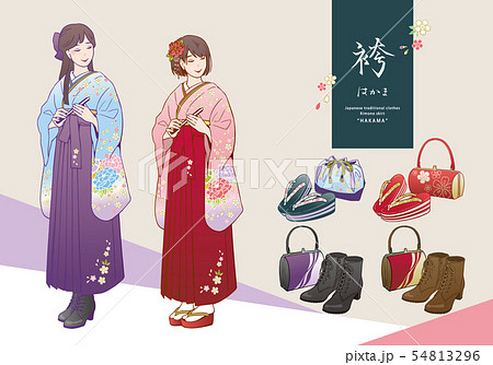 袴姿の女性と 草履バッグ ブーツのベクターイラストセットのイラスト素材