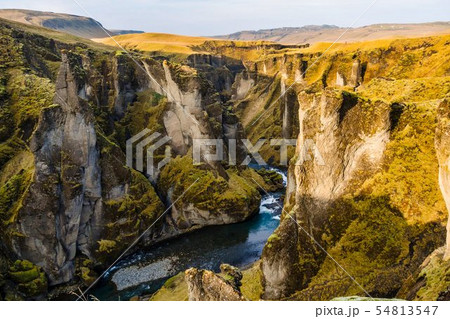 Unique landscape of Fjadrargljufur in South Iceland. Unique landscape of Fjadrargljufur in South Iceland. 54813547