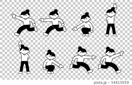 Smiling plain clothes woman pointing at (deformed) Smiling plain clothes woman pointing at (deformed) 54815059