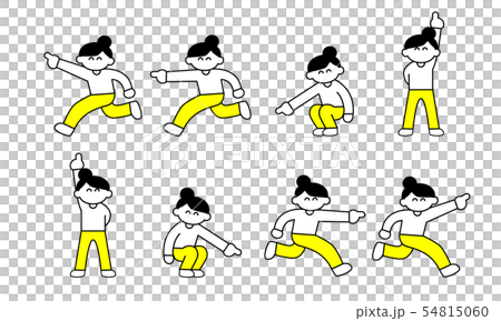 Smiling yellow plain clothes woman pointing at (deformed) Smiling yellow plain clothes woman pointing at (deformed) 54815060