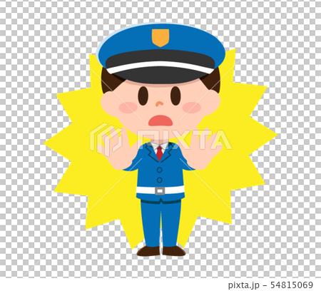 Security guards to stop 54815069