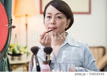 コスメ 女性 大人 コスメ 女性 大人 54816440