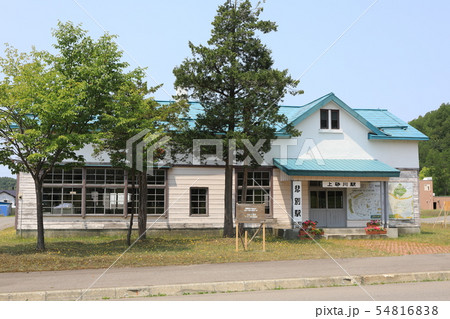 悲別駅(函館本線上砂川支線・上砂川駅) 悲別駅(函館本線上砂川支線・上砂川駅) 54816838