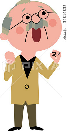 老年男性のガッツポーズ 54816852