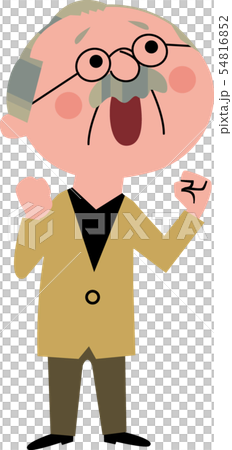 老年男性のガッツポーズ 54816852