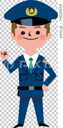 警官のガッツポーズ 54816859