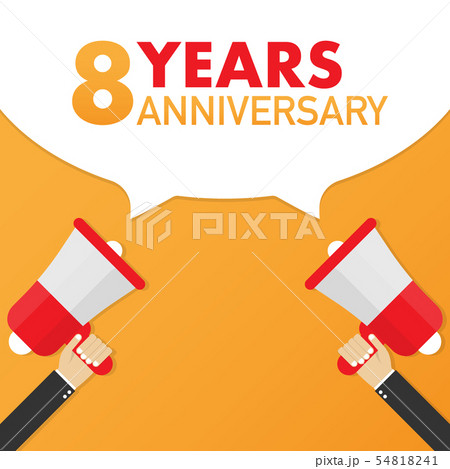 8 years anniversary - advertising sign with megaphone. Vector illustration. 54818241