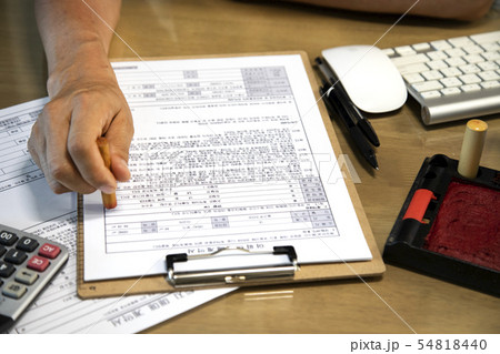 生活 不動産 住宅 54818440