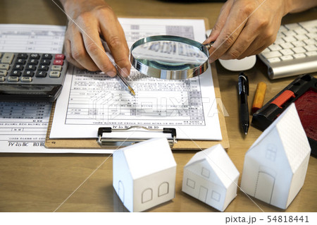 生活 不動産 住宅 54818441