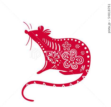 2020 rat happy new year vector background, chinese banner concept. Lucky numbers illustration 54818761