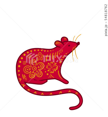 2020 rat happy new year vector background, chinese banner concept. Lucky numbers illustration 54818762