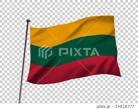 リトアニアの国旗イメージのイラスト素材
