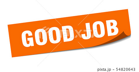 Good Job Sticker Good Job Square Isolated Sign のイラスト素材