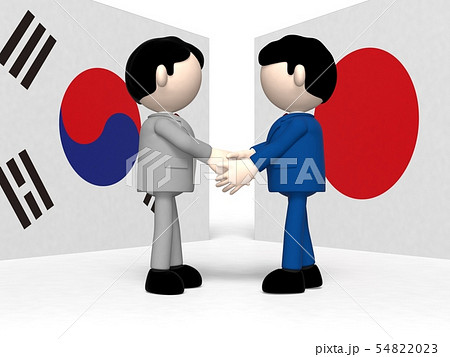 握手する日本と韓国のイラスト素材 5423