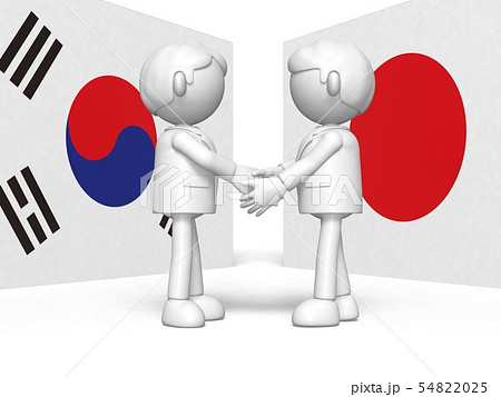 握手する日本と韓国のイラスト素材 5425