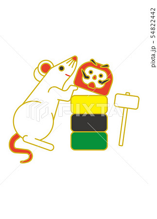 正月 素材 正月 素材 54822442