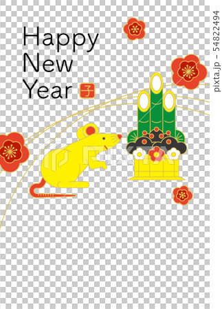 正月 素材 正月 素材 54822494